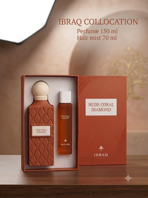 Ibraq Nude Coral Diamond – 150ml EDP + 70ml Hair Mist | عطر إبراق نود كورال دايموند – 150 مل + ميست شعر 70 مل alternate view