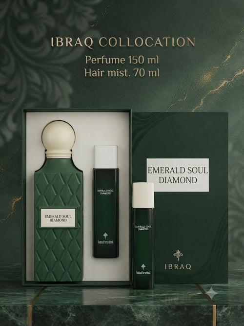 Ibraq Nude Coral Diamond – 150ml EDP + 70ml Hair Mist | عطر إبراق نود كورال دايموند – 150 مل + ميست شعر 70 مل