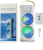 Portable Double-Ended Spray Fan 1