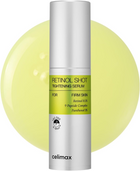 Celimax The Vita A Retinol Shot سيروم شد البشرة 1