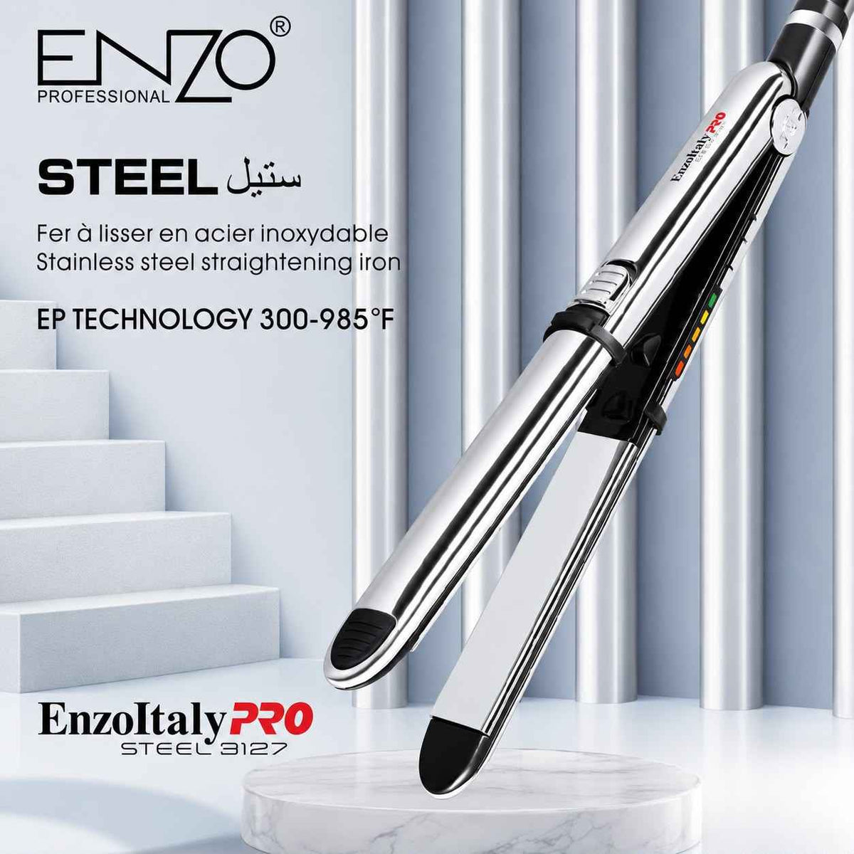 ENZO 220 Steel Hair Straightener