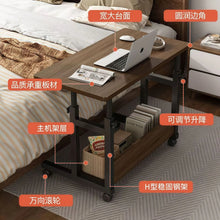 Movable Height-Adjustable Laptop Desk with Wheels – 60 × 40cm