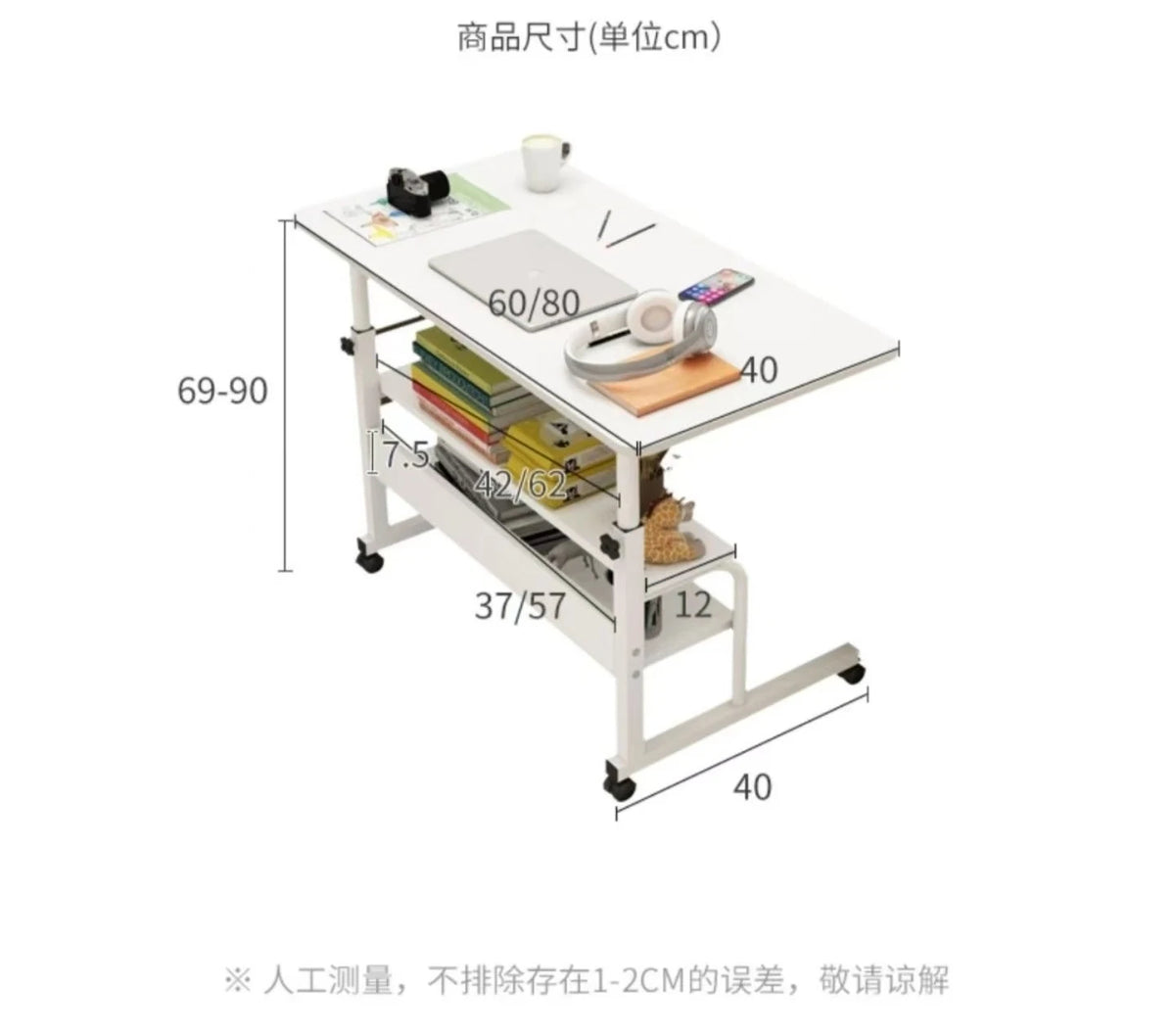 Movable Height-Adjustable Laptop Desk with Wheels – 60 × 40cm