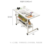 Movable Height-Adjustable Laptop Desk with Wheels – 60 × 40cm