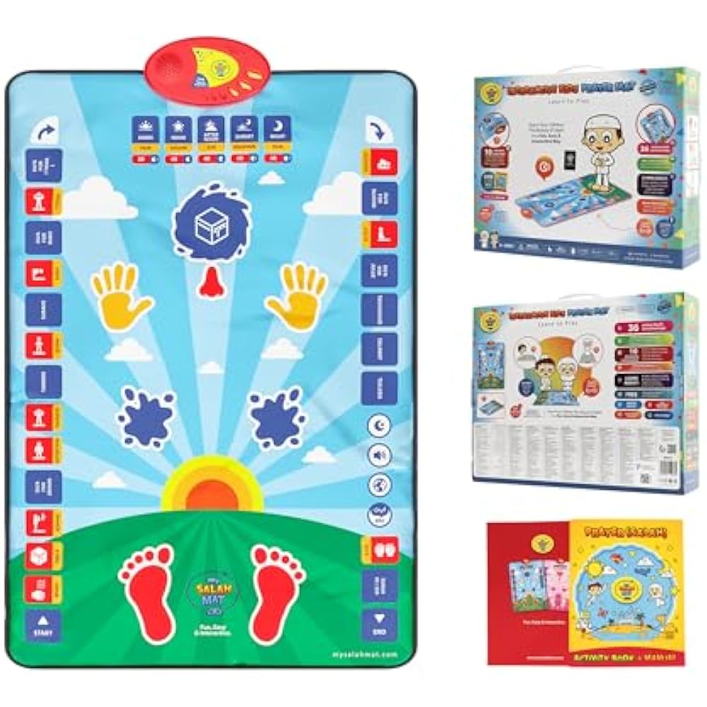 Islamic Mat for Children Education Qasra Gulf Store