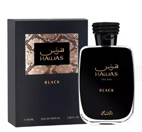 Hawas Black Eau de Parfum for Men – 100ml