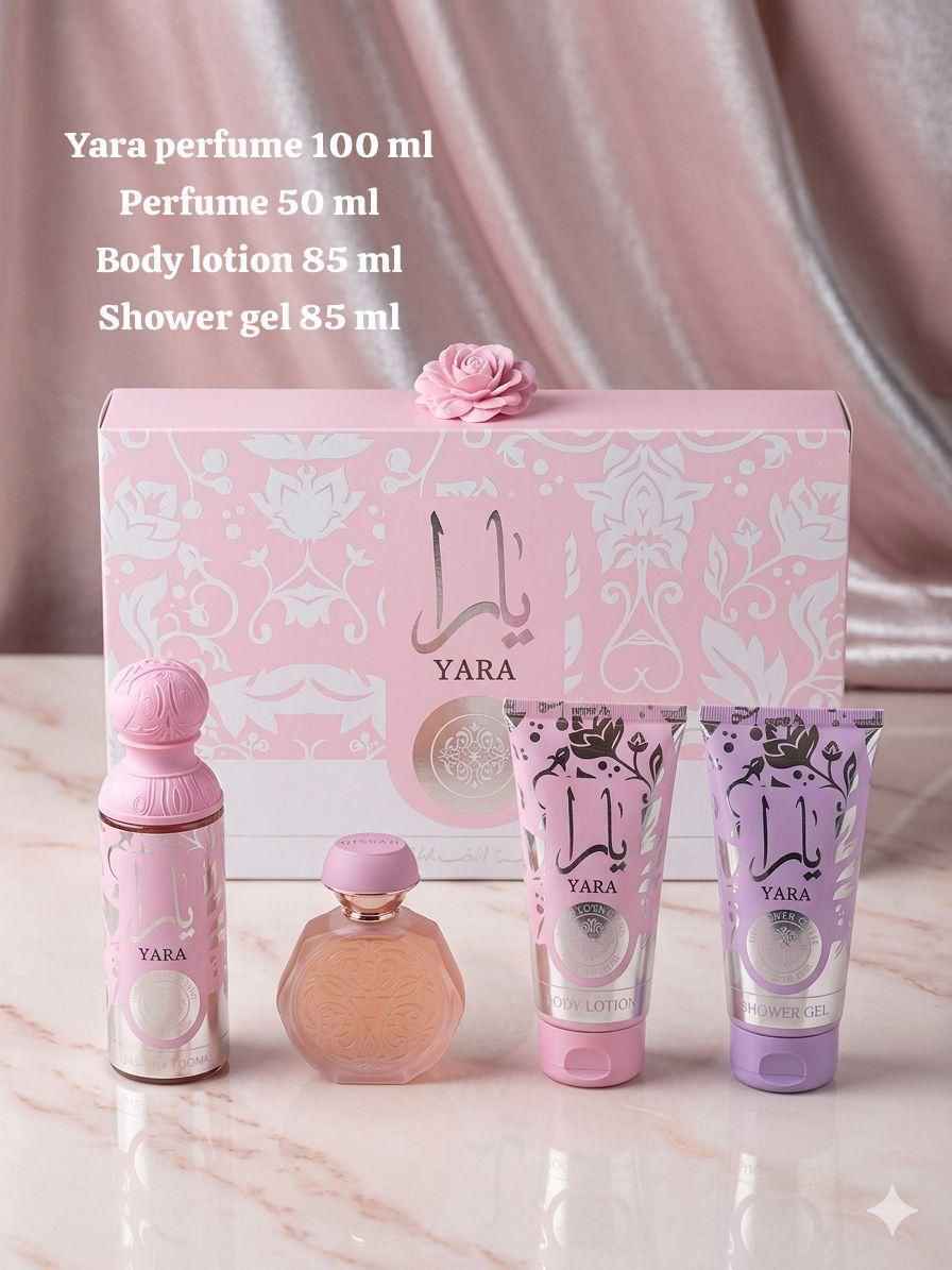 مجموعة هدايا عطر يارا من 4 قطع – علبة وردية بنقوش زهرية