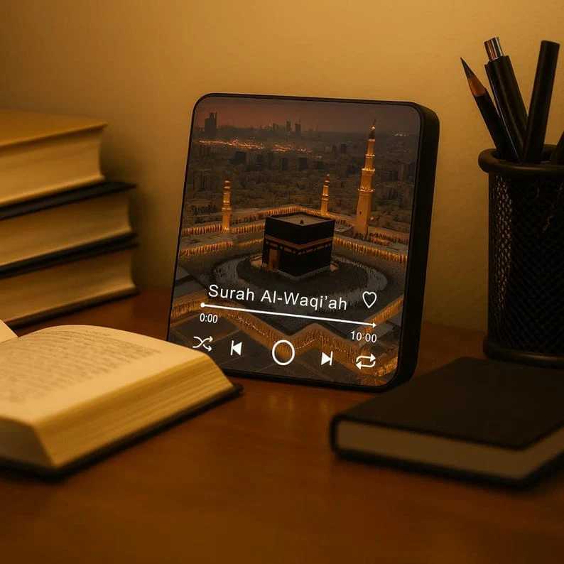 Exclusive Quran Surah Magnet Bluetooth Speaker – Islamic Gift
