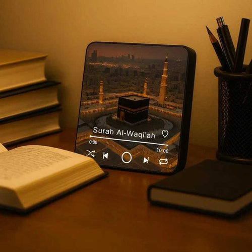 Exclusive Quran Surah Magnet Bluetooth Speaker – Islamic Gift