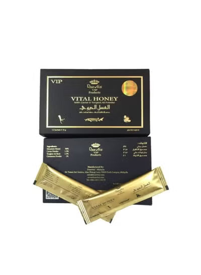 Vital Honey with Caviar & Tongkat Ali Powder – Men's Natural Energy Boost