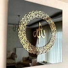 Golden Ayatul Kursi Islamic Wall Art With Black Frame 1