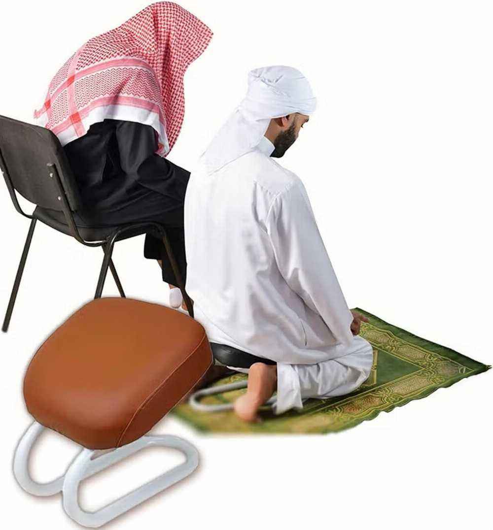 Foldable Islamic Salah Prayer Chair – Seated Prayer Support