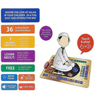 Islamic Mat for Children Education 3