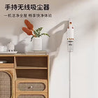 Portable Handheld Vacuum Cleaner 6