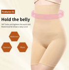 High Waist Slimming Lower Body Shaper 1